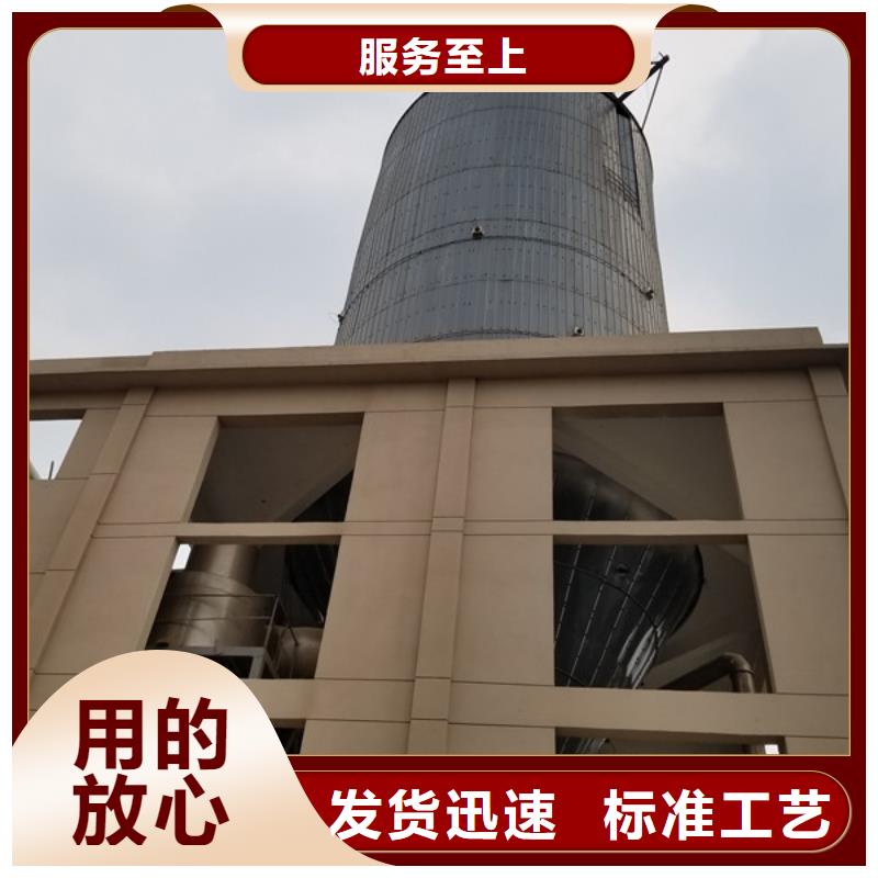 活性炭视频-活性炭|海南省|海口|三亚