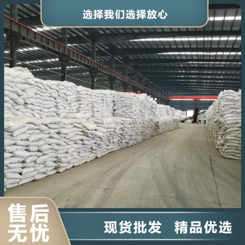 活性炭视频-活性炭|海南省|海口|三亚