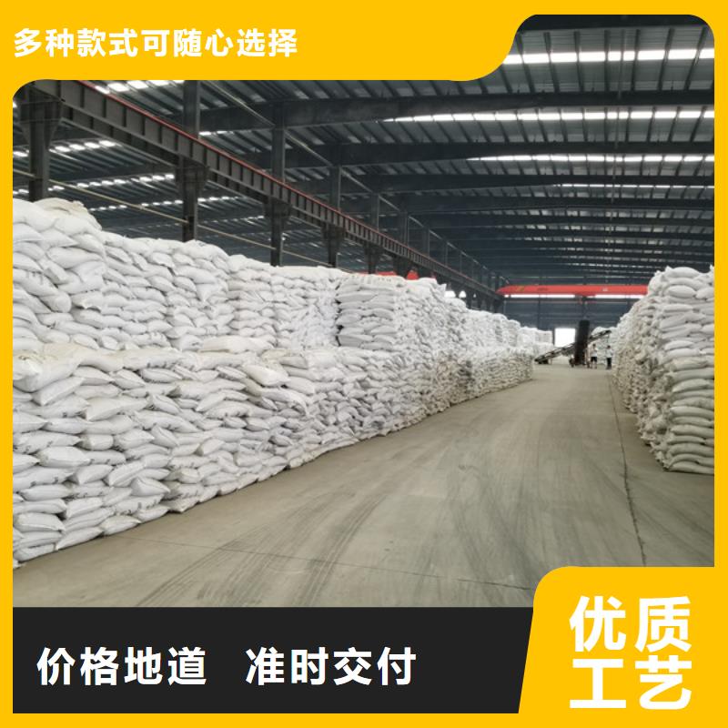 阳离子聚丙烯酰胺,椰壳活性炭实力厂商