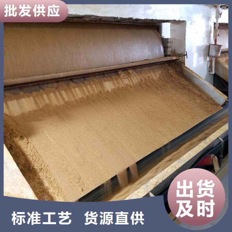 活性炭-视频-海南省活性炭-此地可服务区域海口|三亚