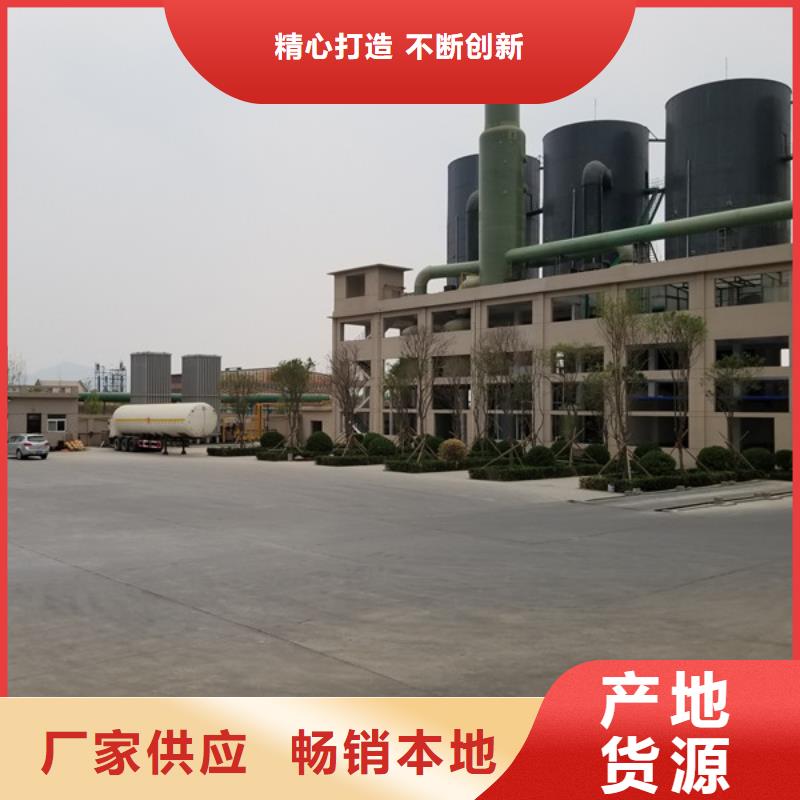 阳离子聚丙烯酰胺,椰壳活性炭实力厂商