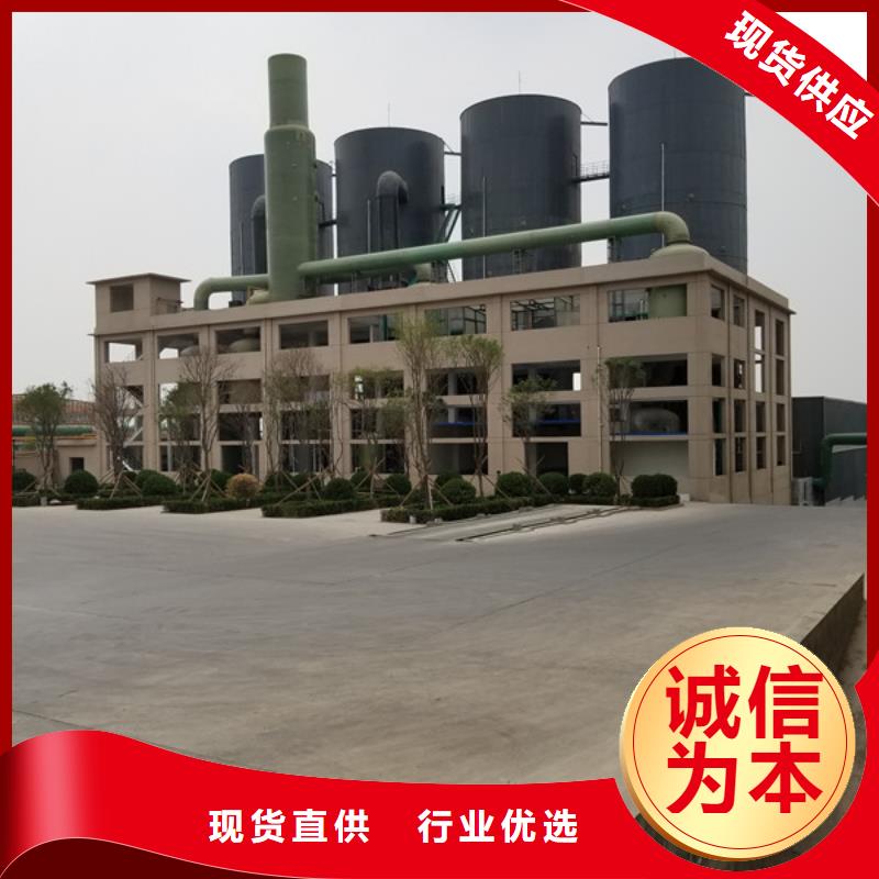 【阳离子聚丙烯酰胺】-洗砂沉淀剂精益求精