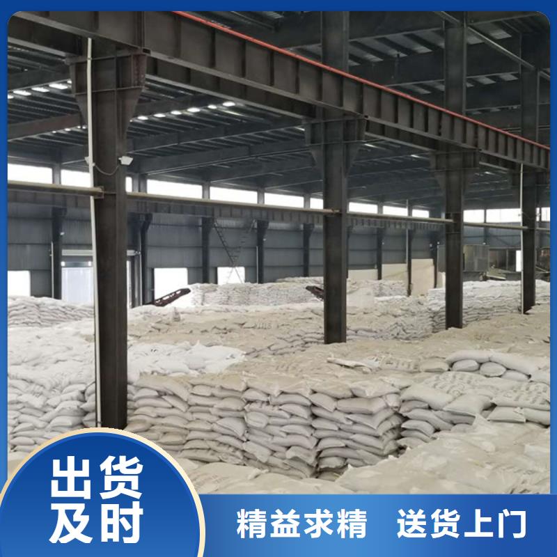 活性炭视频-活性炭|海南省|海口|三亚