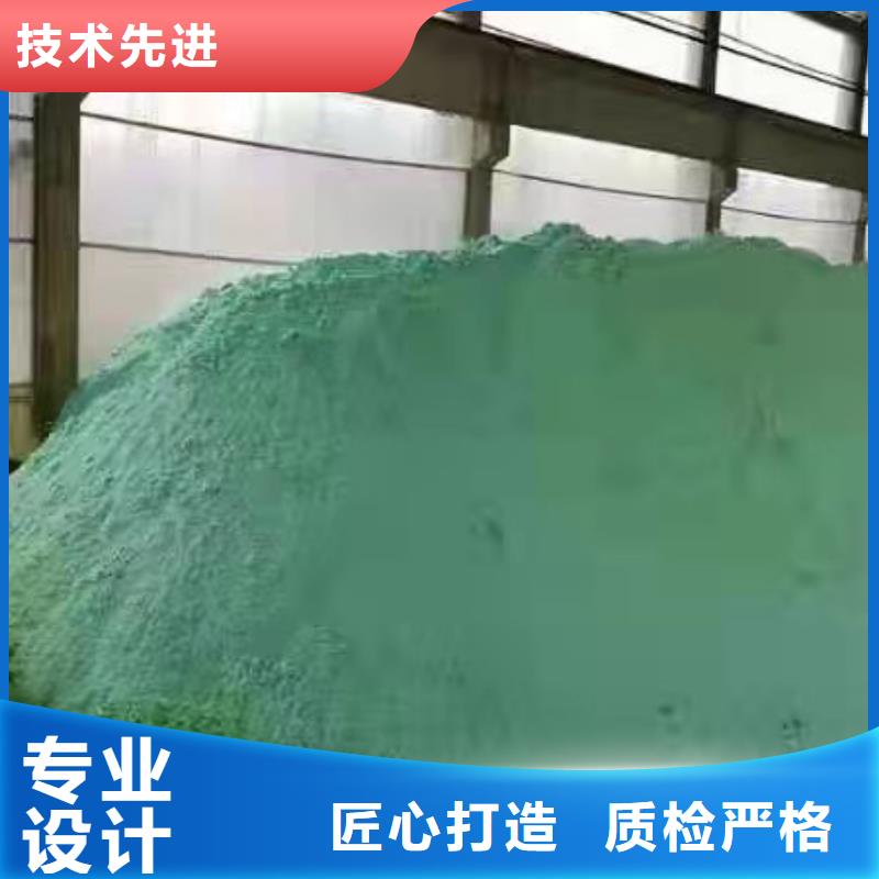 活性炭视频-活性炭|海南省|海口|三亚