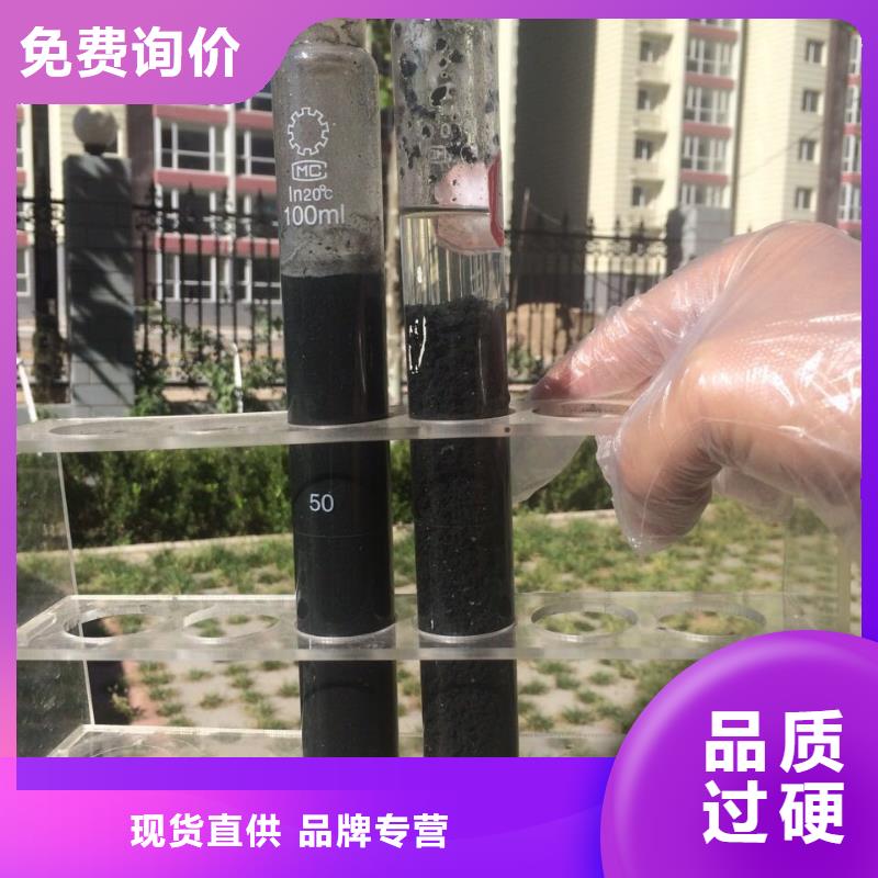 阳离子聚丙烯酰胺,椰壳活性炭实力厂商