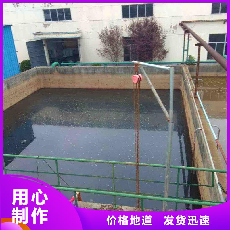 活性炭-视频-海南省活性炭-此地可服务区域海口|三亚