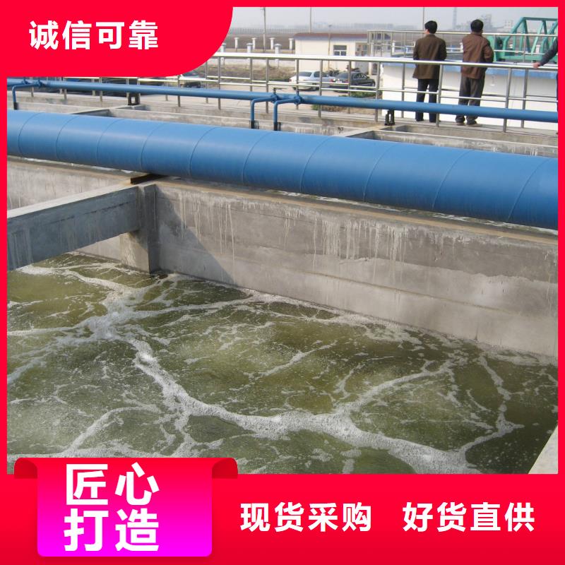 活性炭-视频-海南省活性炭-此地可服务区域海口|三亚