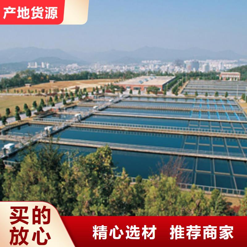 活性炭视频-活性炭|海南省|海口|三亚