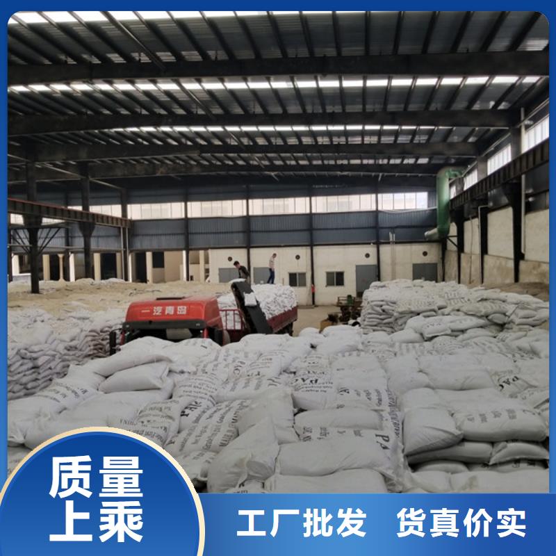 除磷剂椰壳活性炭好产品有口碑