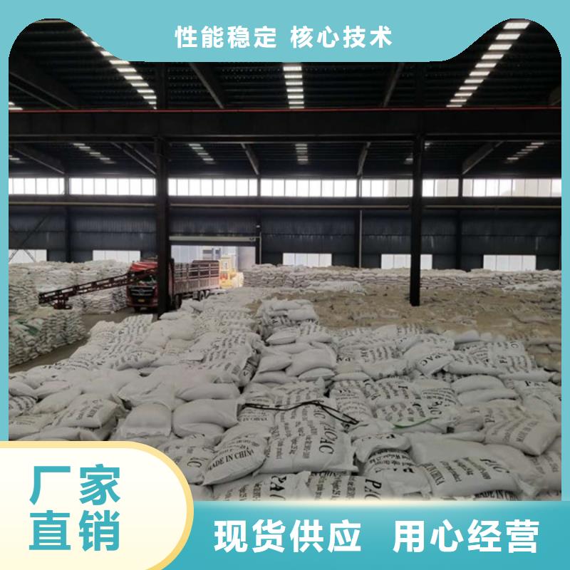 除磷剂石英砂厂家实力大