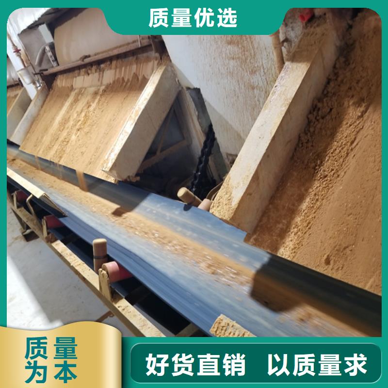 活性炭视频-活性炭|酒泉市|玉门|敦煌|定西|白银|兰州|天水|张掖|平凉|临夏