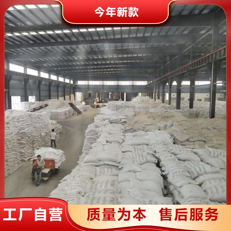 活性炭视频-浙江省温州市|平阳|洞头|丽水|宁波|台州|嘉兴|舟山活性炭-乐水