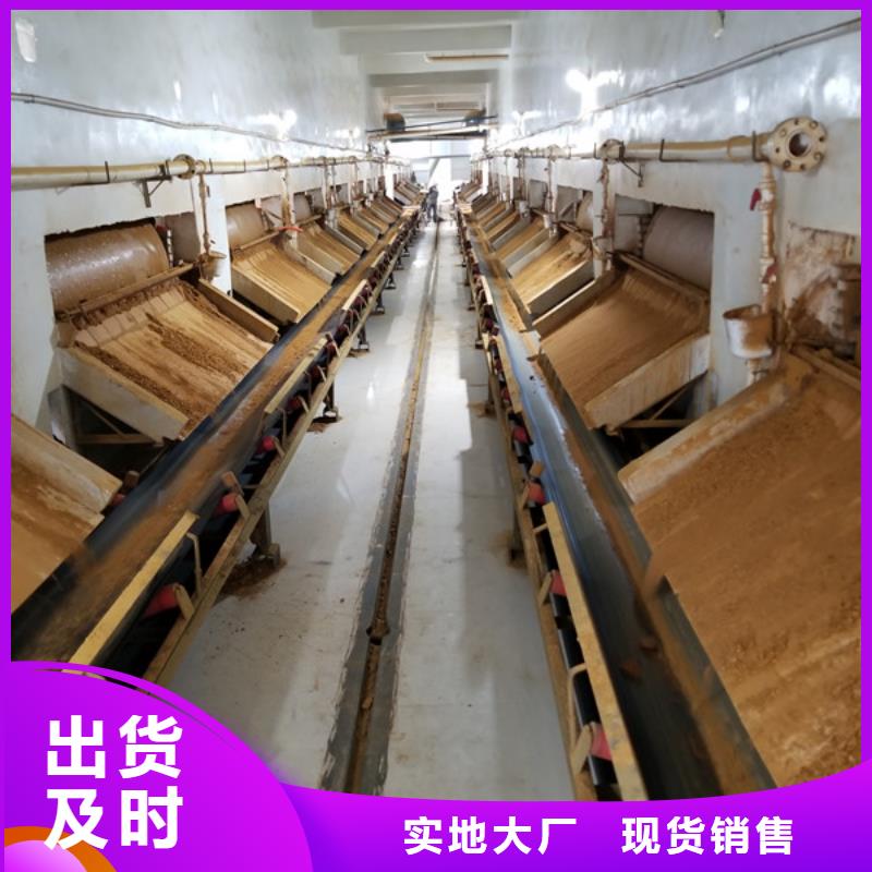 除磷剂石英砂厂家实力大