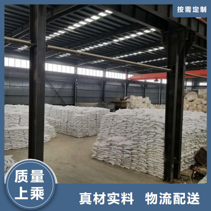 活性炭视频-活性炭|酒泉市|玉门|敦煌|定西|白银|兰州|天水|张掖|平凉|临夏