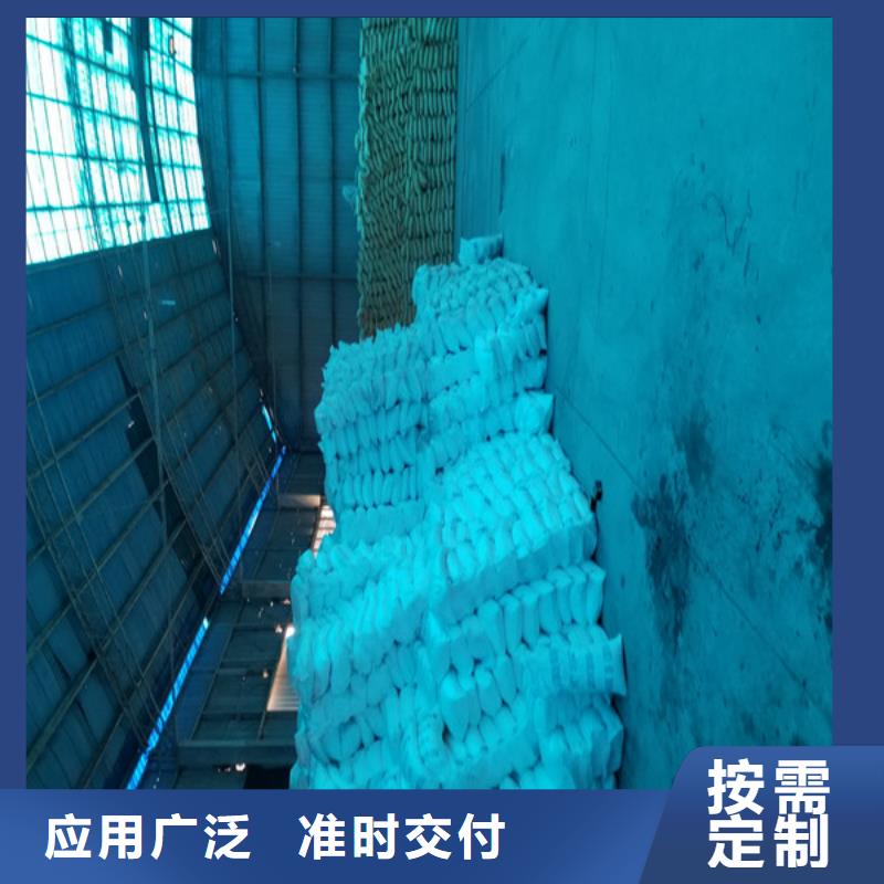 除磷剂非离子聚丙烯酰胺厂家拥有先进的设备
