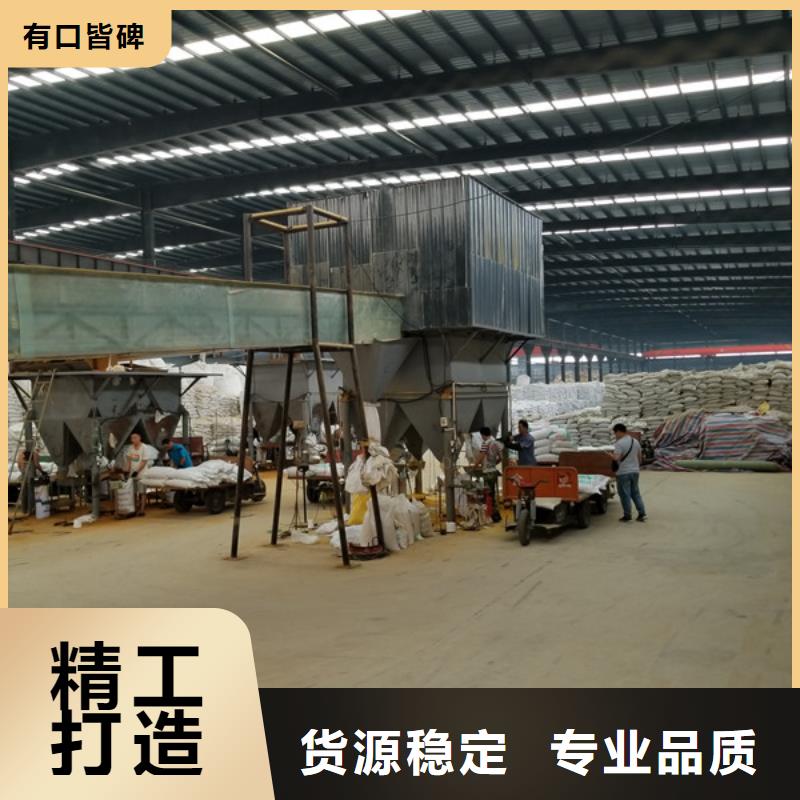 【 除磷剂-洗砂沉淀剂专业厂家】