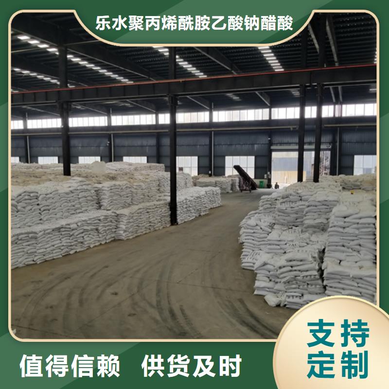 【除磷剂】聚合硫酸铁严格把控每一处细节-可发货到瓜州|玉门|兰州|金昌|庆阳|临夏