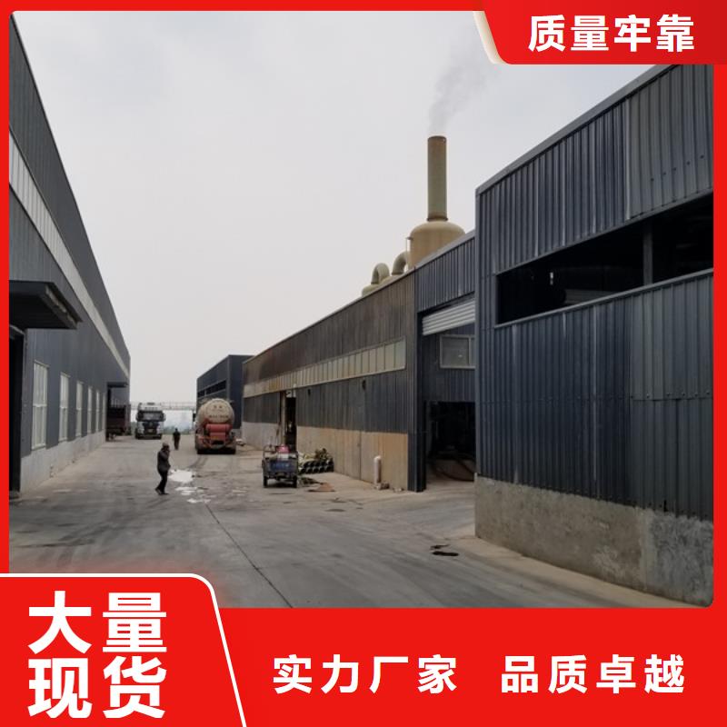 【 除磷剂-洗砂沉淀剂专业厂家】