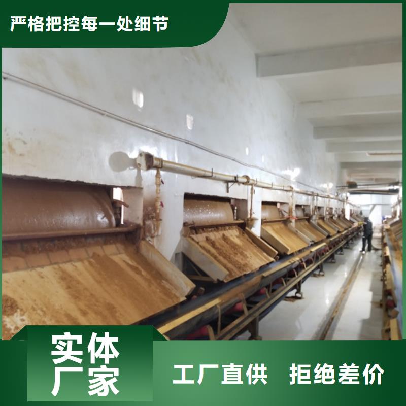 【除磷剂】固体聚合氯化铝一站式采购商家