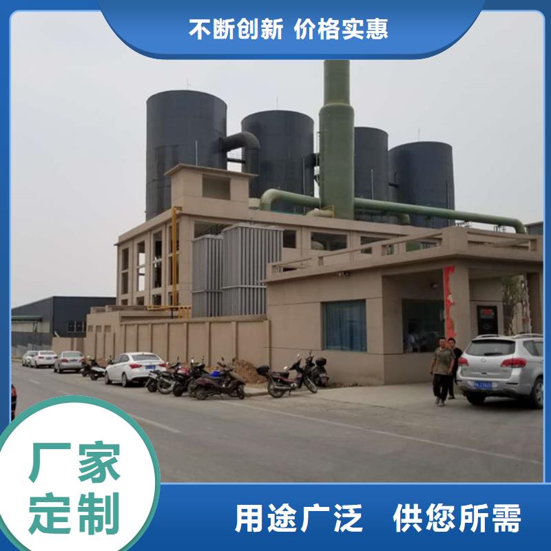 除磷剂,【椰壳活性炭】现货-乐水聚丙烯酰胺乙酸钠醋酸钠活性炭聚合氯化铝聚合硫酸亚铁环保科技(温州市分公司)