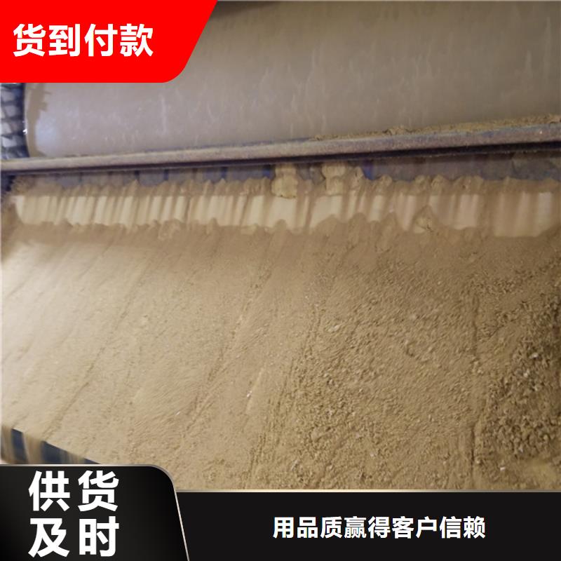 除磷剂片碱支持定制批发