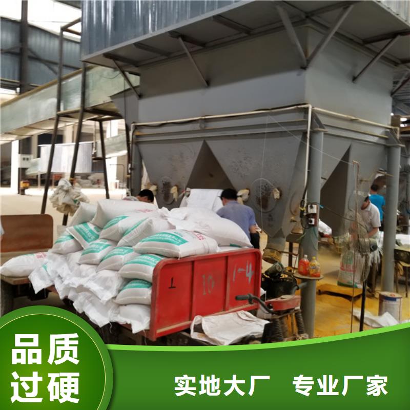 除磷剂,【椰壳活性炭】现货-乐水聚丙烯酰胺乙酸钠醋酸钠活性炭聚合氯化铝聚合硫酸亚铁环保科技(温州市分公司)