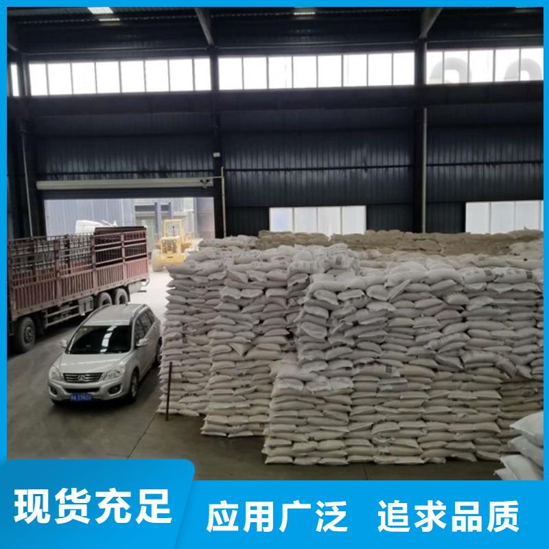 除磷剂聚丙烯酰胺畅销本地