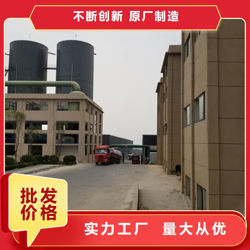 除磷剂聚丙烯酰胺用心做品质