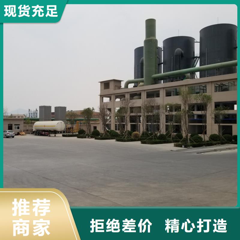 除磷剂聚丙烯酰胺用心做品质