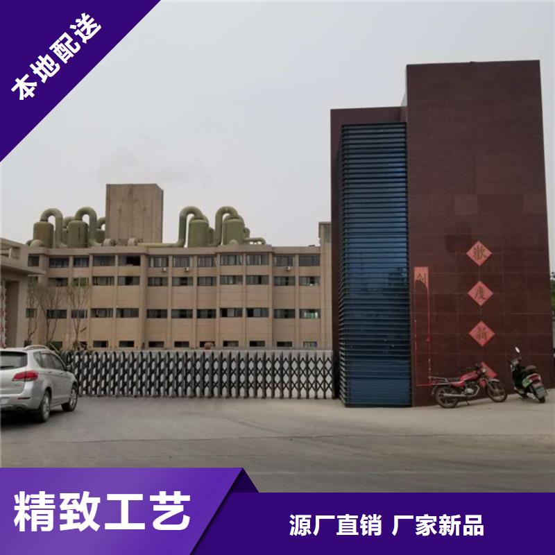 除磷剂聚丙烯酰胺出货快