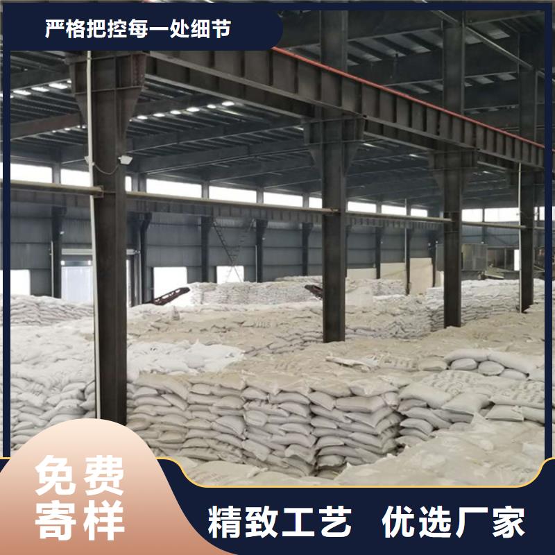 除磷剂,58%醋酸钠工厂直销