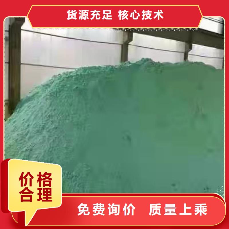 除磷剂聚丙烯酰胺用心做品质