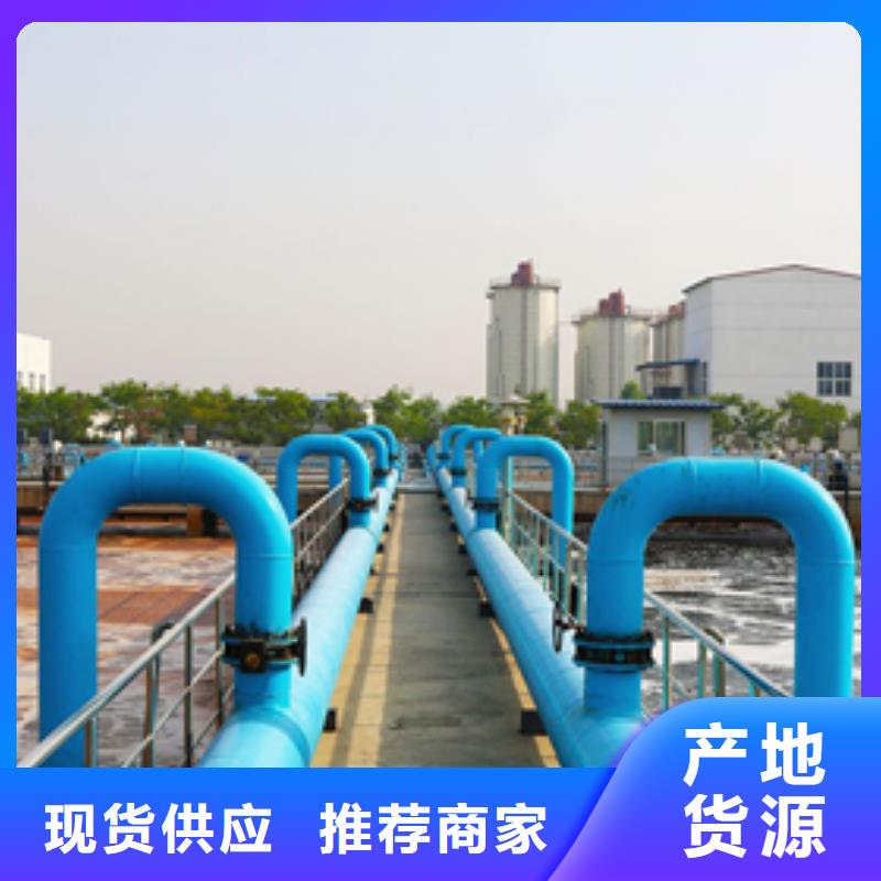 除磷剂非离子聚丙烯酰胺厂家拥有先进的设备