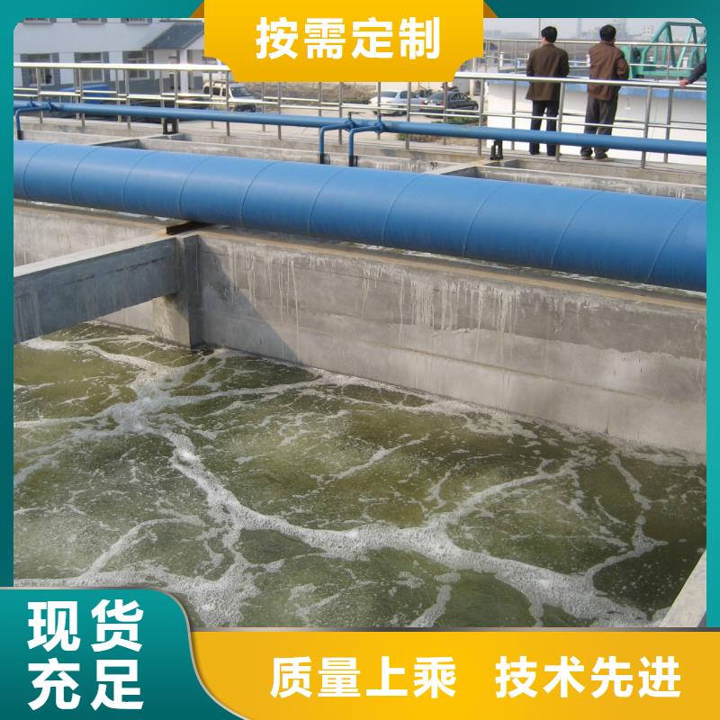 活性炭视频-活性炭|酒泉市|玉门|敦煌|定西|白银|兰州|天水|张掖|平凉|临夏