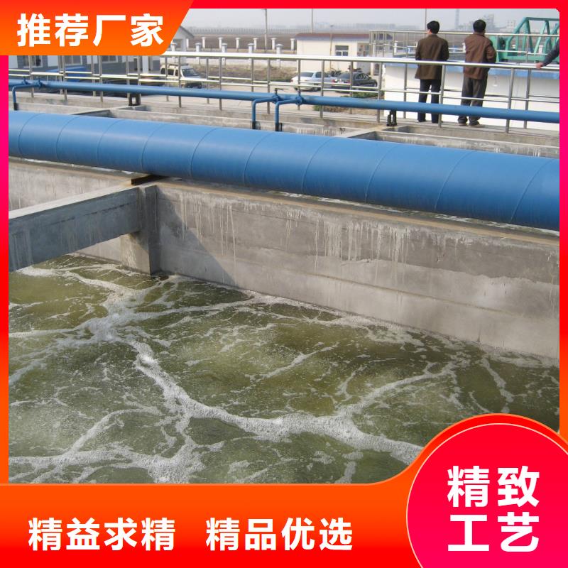 除磷剂,【椰壳活性炭】现货-乐水聚丙烯酰胺乙酸钠醋酸钠活性炭聚合氯化铝聚合硫酸亚铁环保科技(温州市分公司)