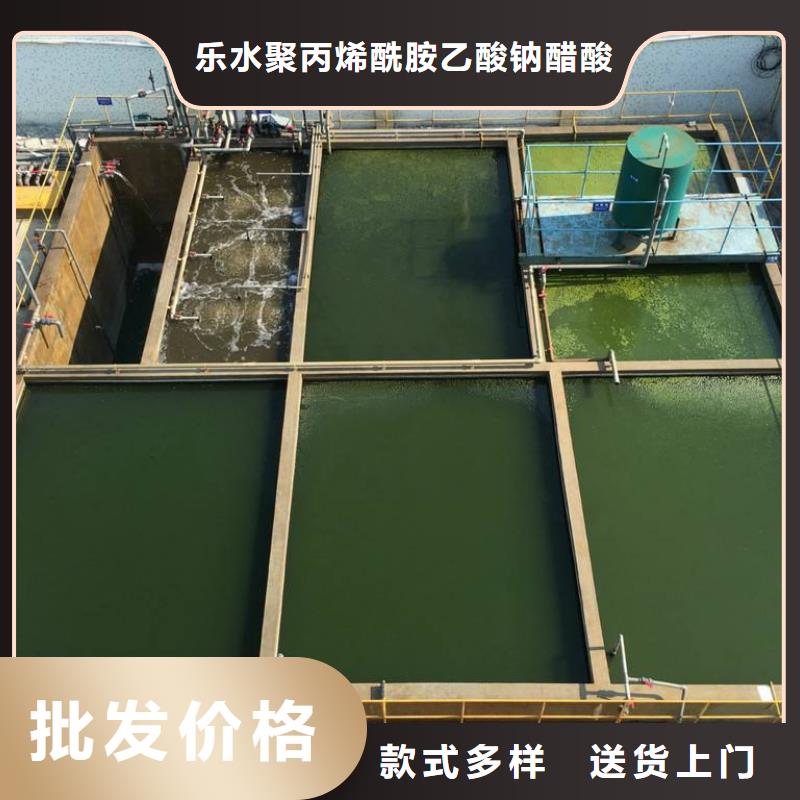 除磷剂聚丙烯酰胺出货快