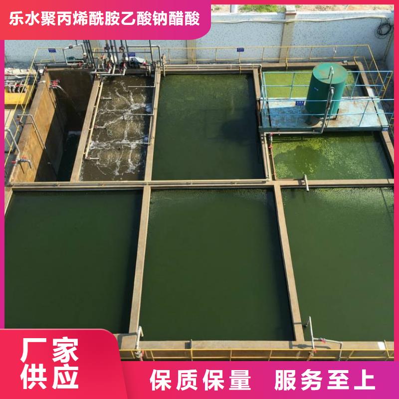 【除磷剂】-消泡剂现货快速采购