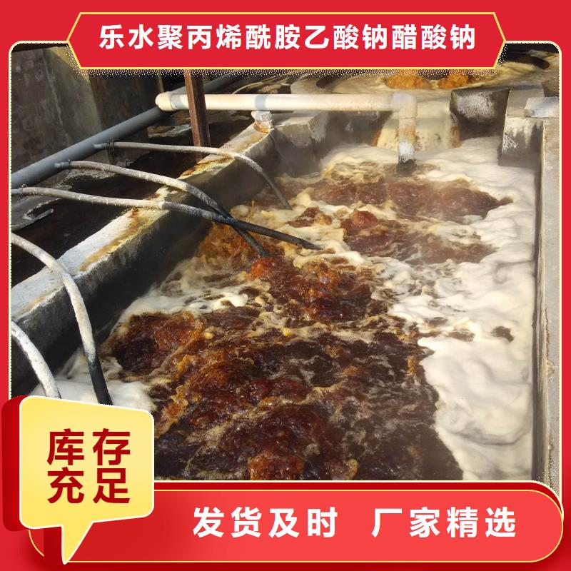 活性炭视频-活性炭|酒泉市|玉门|敦煌|定西|白银|兰州|天水|张掖|平凉|临夏