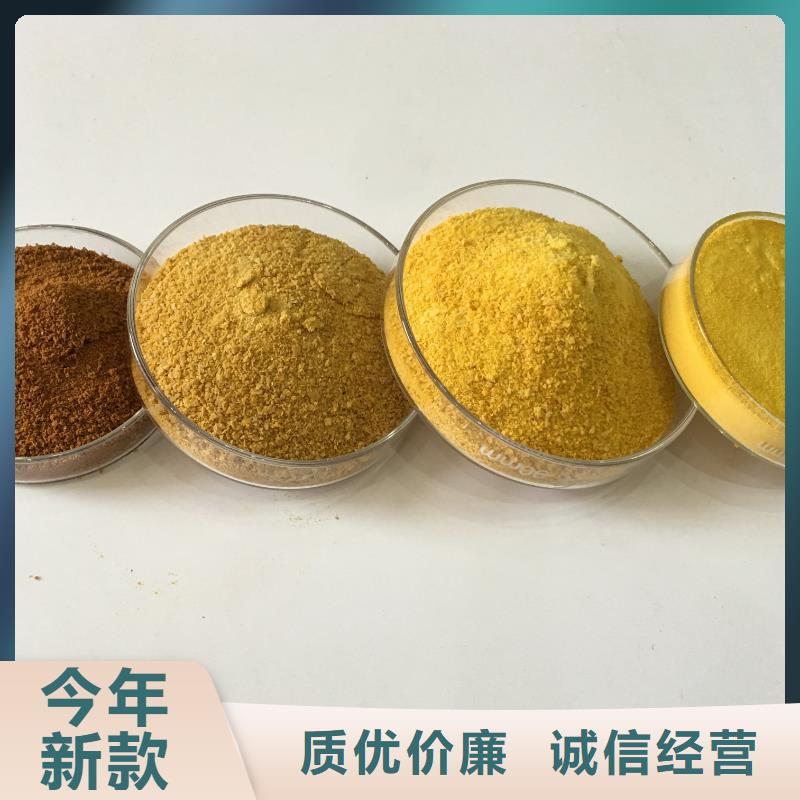 活性炭视频-活性炭|酒泉市|玉门|敦煌|定西|白银|兰州|天水|张掖|平凉|临夏