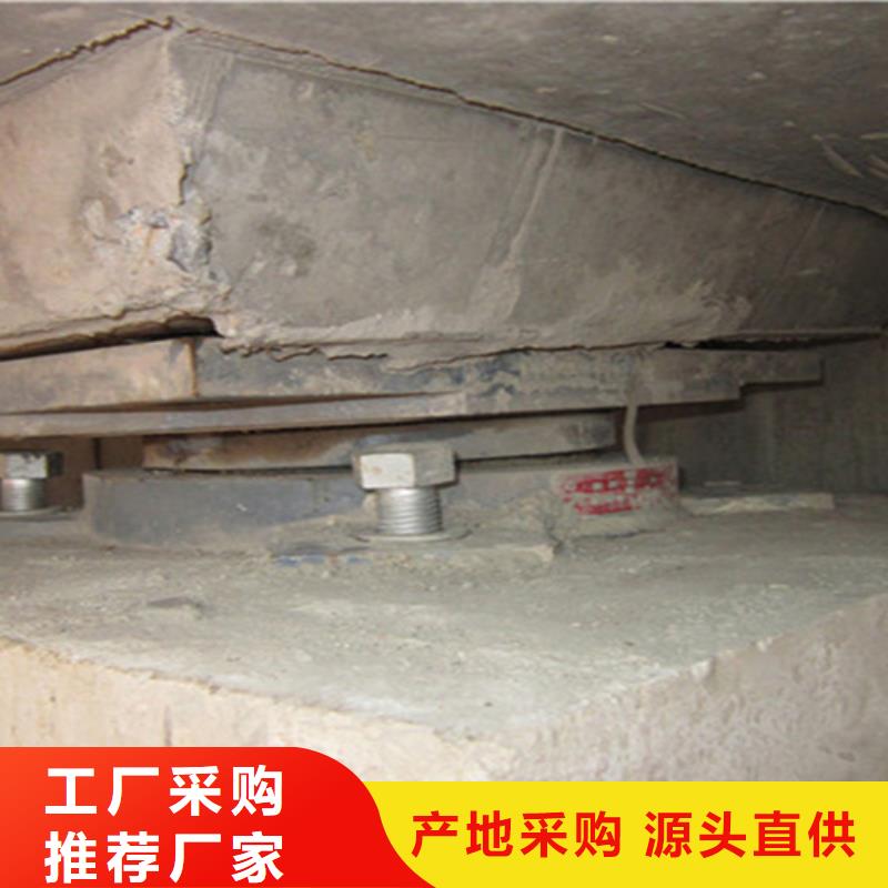 【 桥梁支座更换-橡胶止水条货源足质量好】|马尔康|理县|乐山|绵阳|自贡|眉山服务商