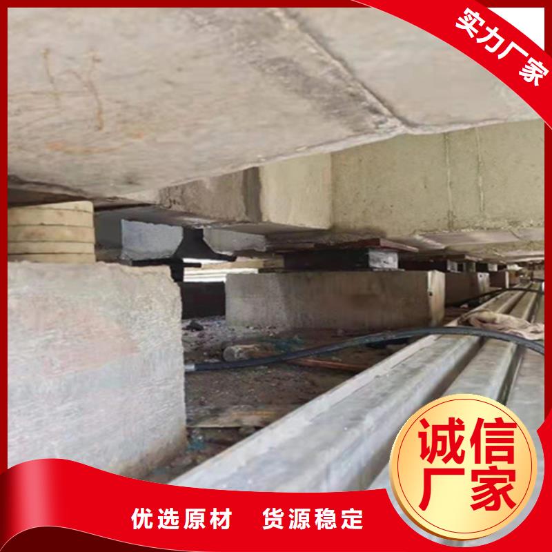 桥梁裂缝修补注胶施工报价-众拓路桥
