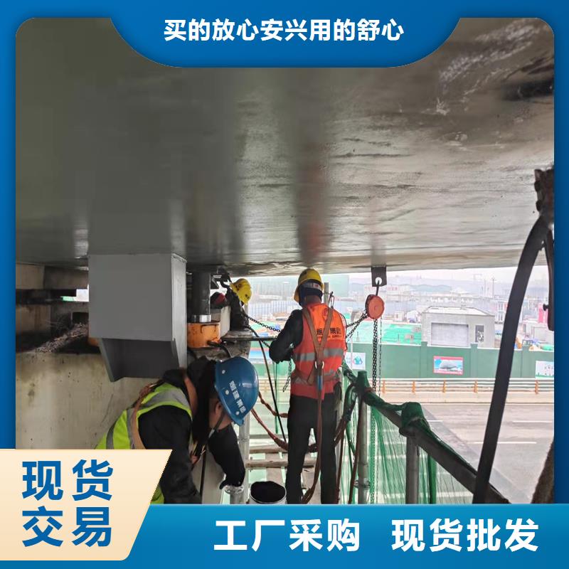 桥梁支座更换施工队伍