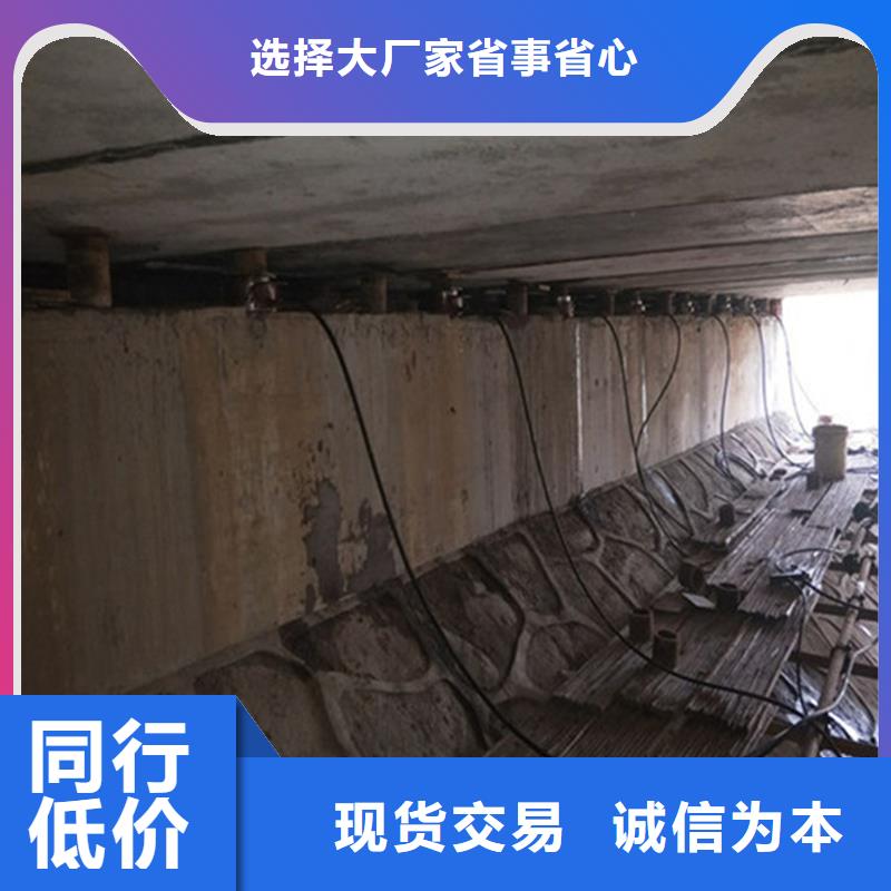 更换桥梁支座施工价格