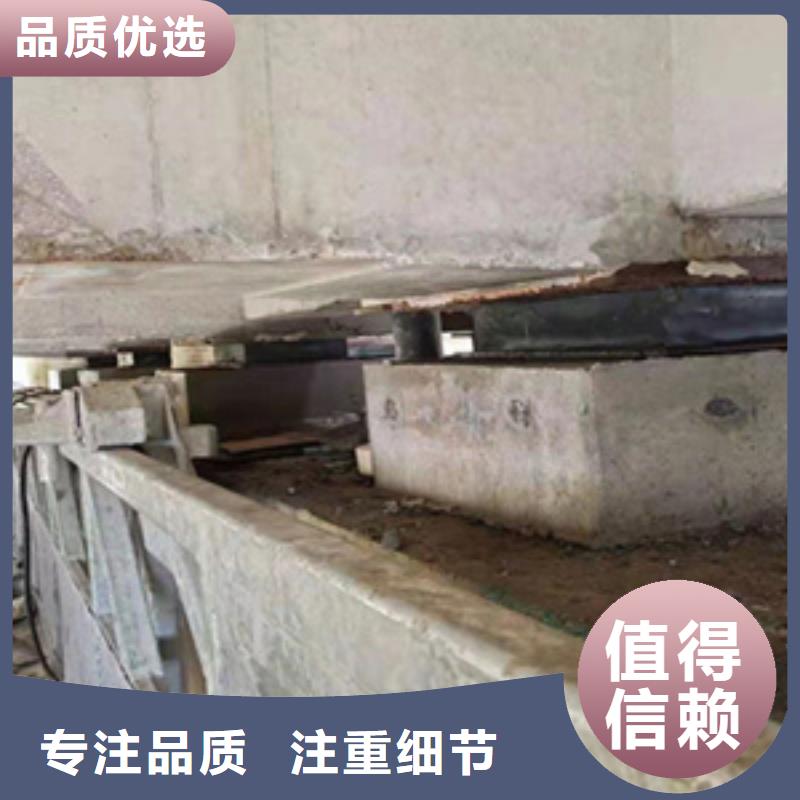 桥梁支座更换桥梁伸缩缝胶条更换海量货源
