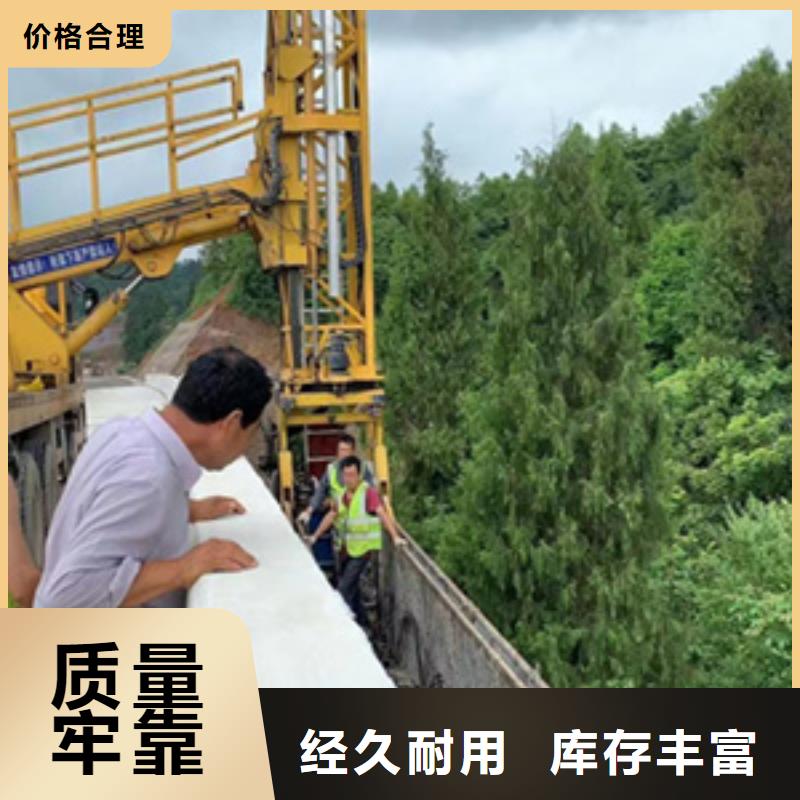 桥梁裂缝修补注胶施工报价-众拓路桥