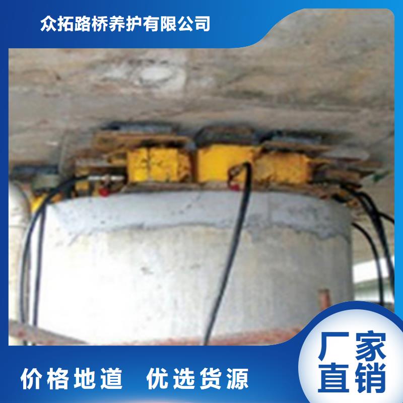 支座更换调平钢板施工队伍