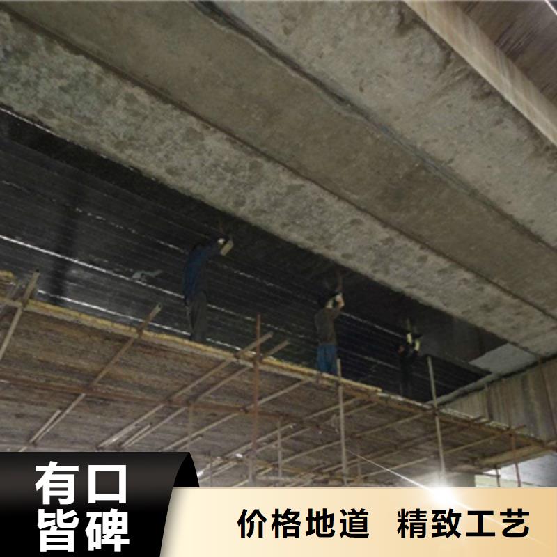 桥梁加固橡胶止水条实力工厂
