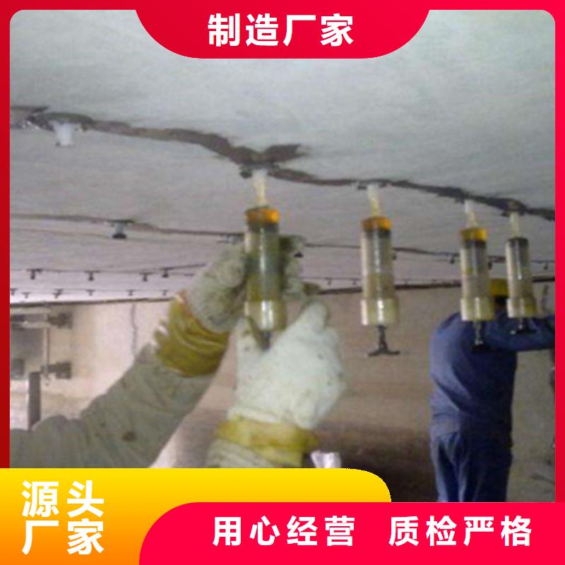 众拓【 桥梁加固_桥梁支座更换品种全】-阿奇乐乐