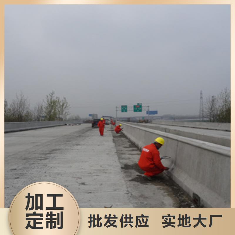 桥梁加固_桥梁伸缩缝胶条更换定制销售售后为一体