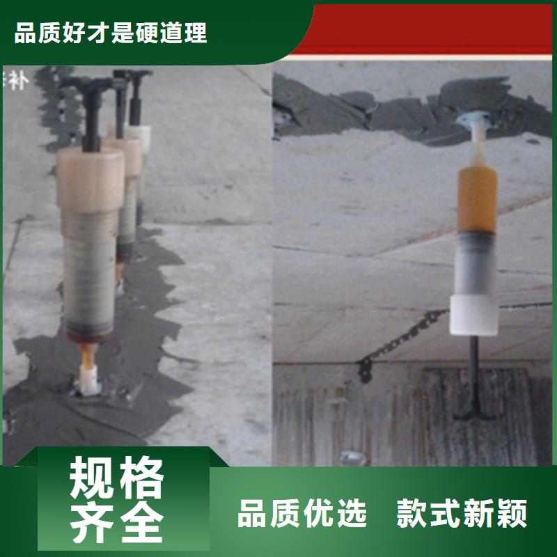 【桥梁加固】_道堵水气囊原厂制造
